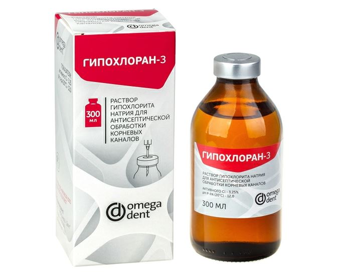 Гипохлоран - 3 Гипохлорит натрия 3,25% (300 мл) Россия