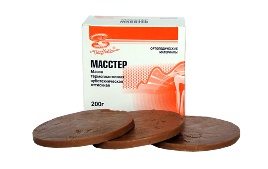 Масстер (200 г пластины)  Оттискная масса термопластичная