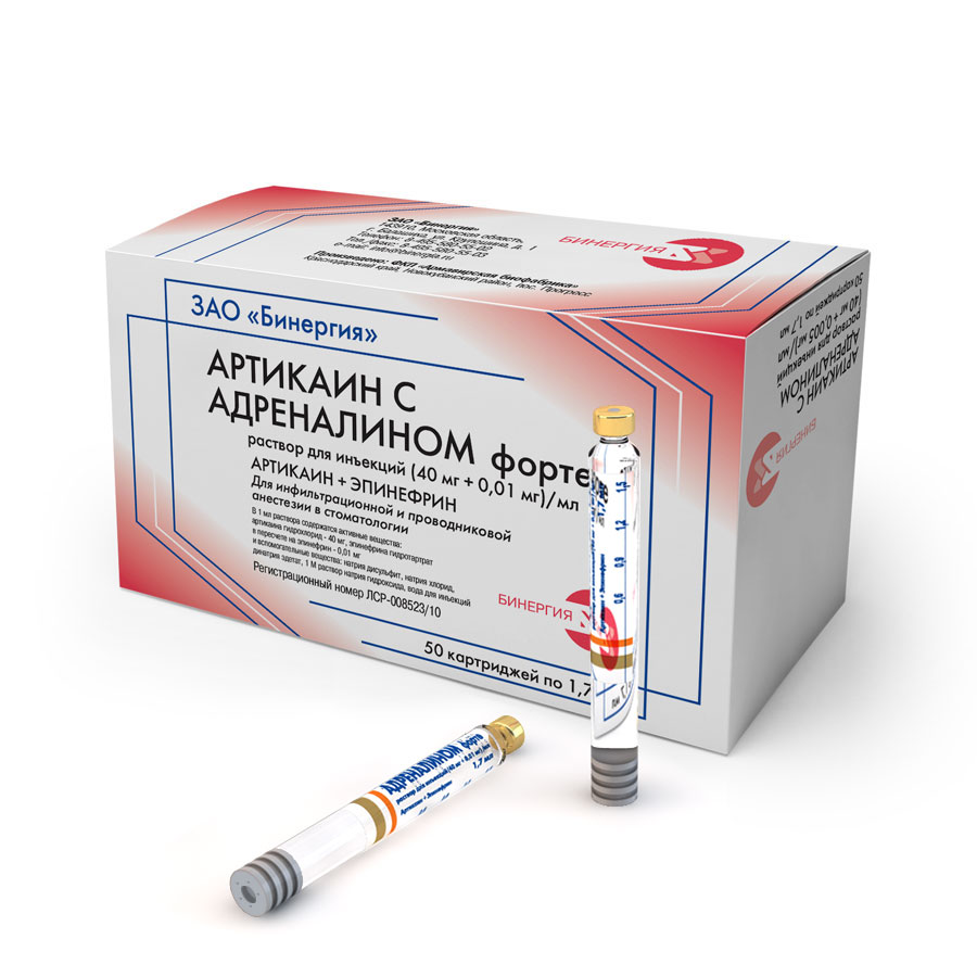Артикаин с адреналином форте раствор для инъекций (40 мг+0,01мг)/мл - 1,8 мл (50 картриджей/упак)