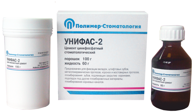 Унифас-2 (порошок 100 г + жидкость 60 г) Цинкофосфатный цемент Россия