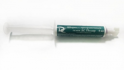 Гель для травления эмали  ДС Полир (5 мл) Россия