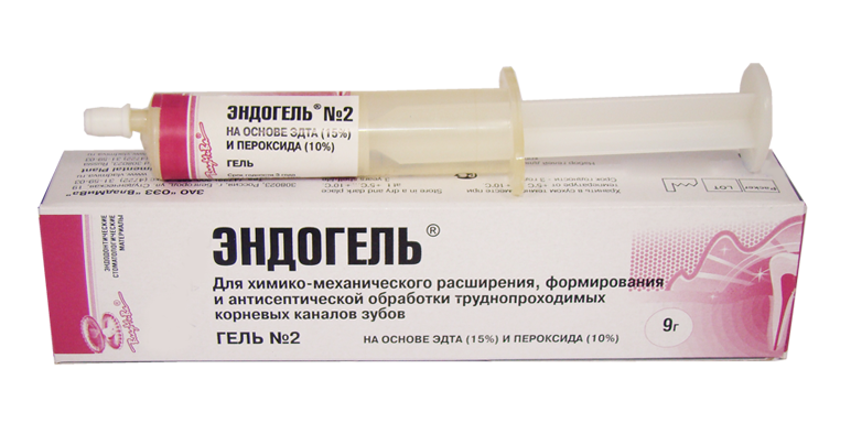 Эндогель №2 (9 г) для расширения и очистки каналов на основе ЭДТА и пероксидов Россия