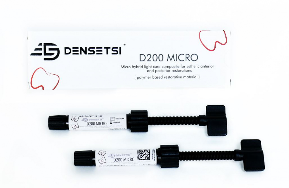 D200 Micro 2*4,5гр Микрогибрид   Цвета в ассортименте Германия
