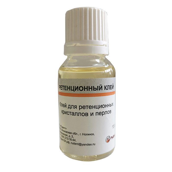 Ретенционный клей 15мл Рудент